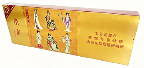 Nanjing Twelve Hairpins of Jinling Virginia