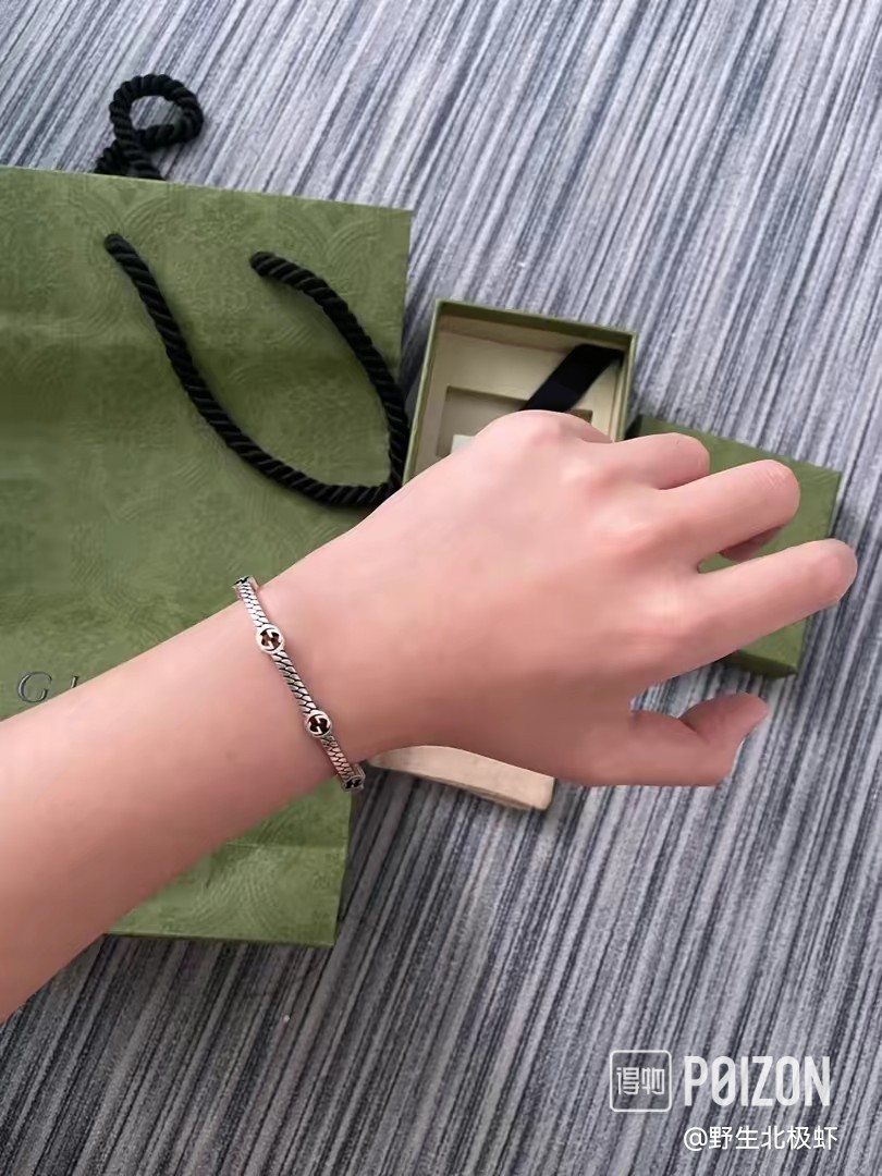 Gucci narrow double G chain bracelet