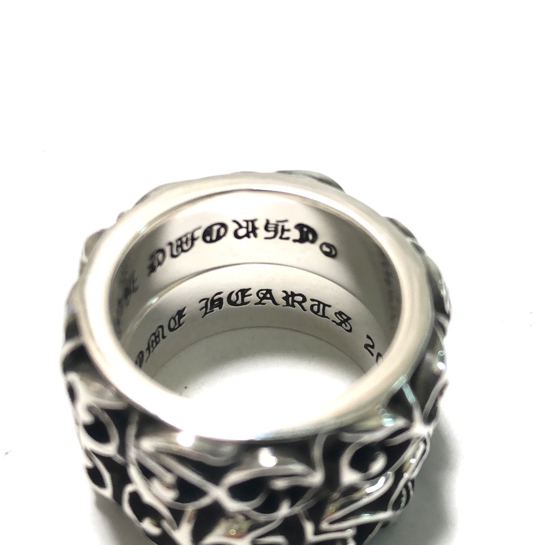 Chloe (ring)