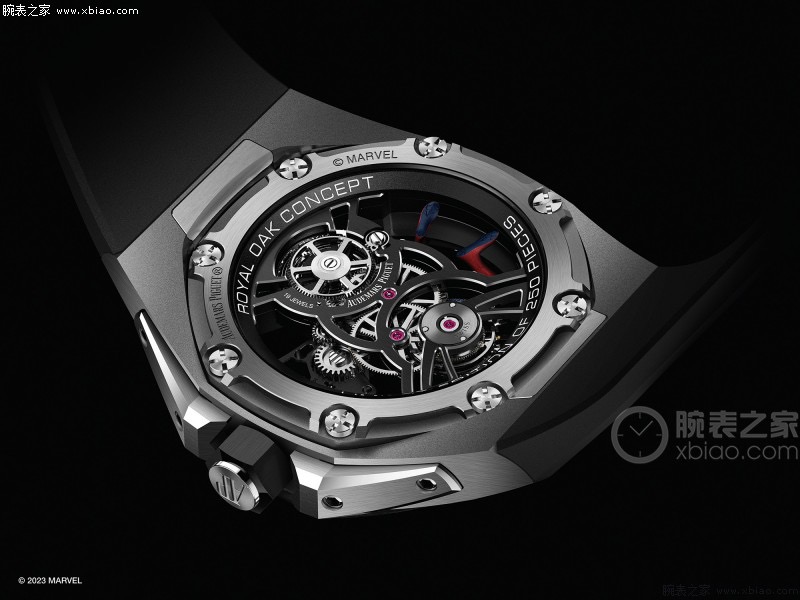 LS Factory Audemars Piguet