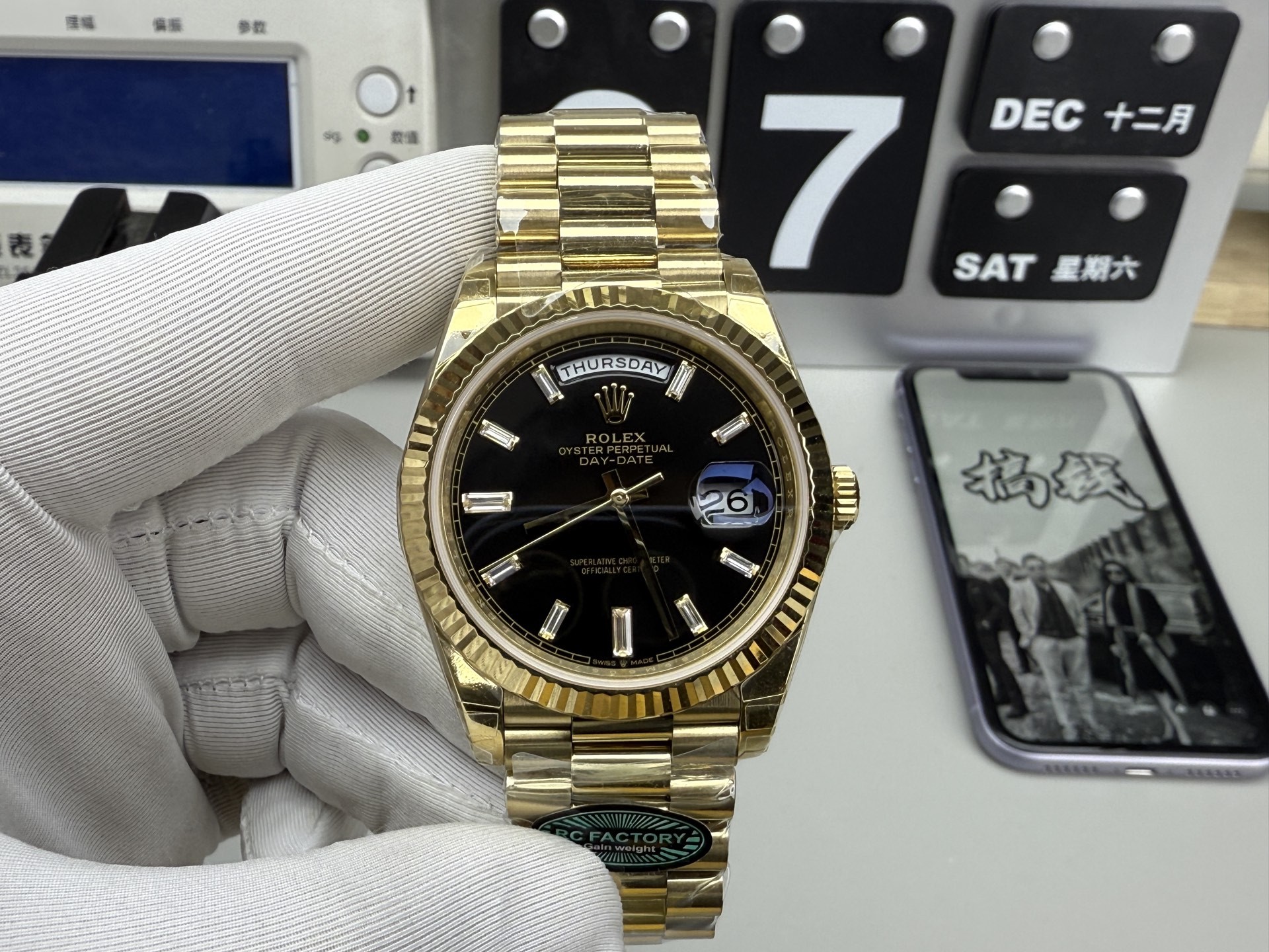 Rolex Black Rock Sugar