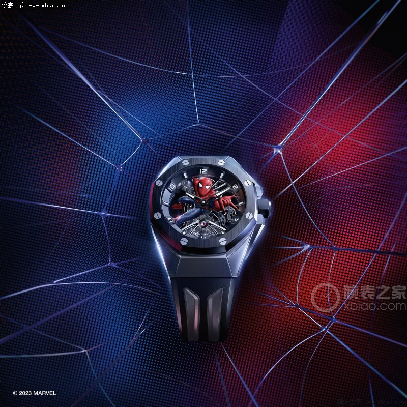 LS Factory Audemars Piguet