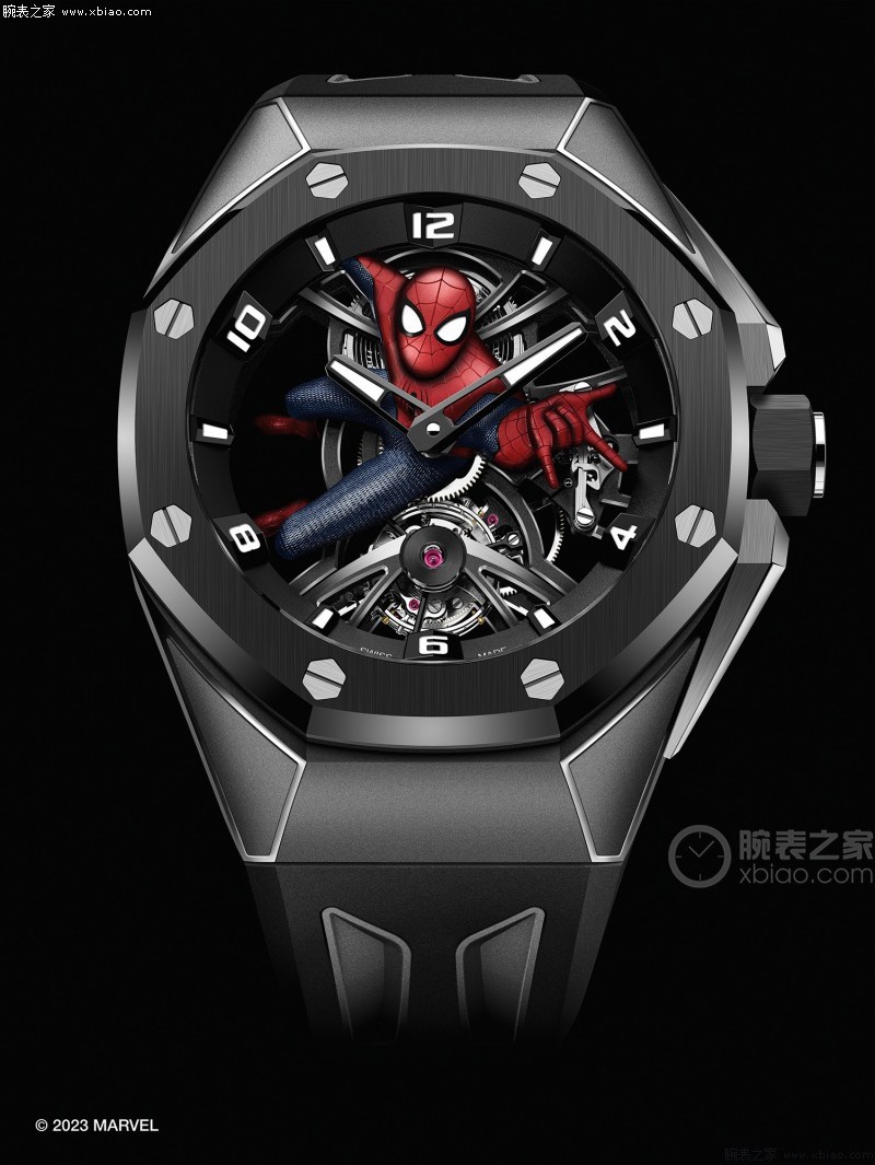 LS Factory Audemars Piguet