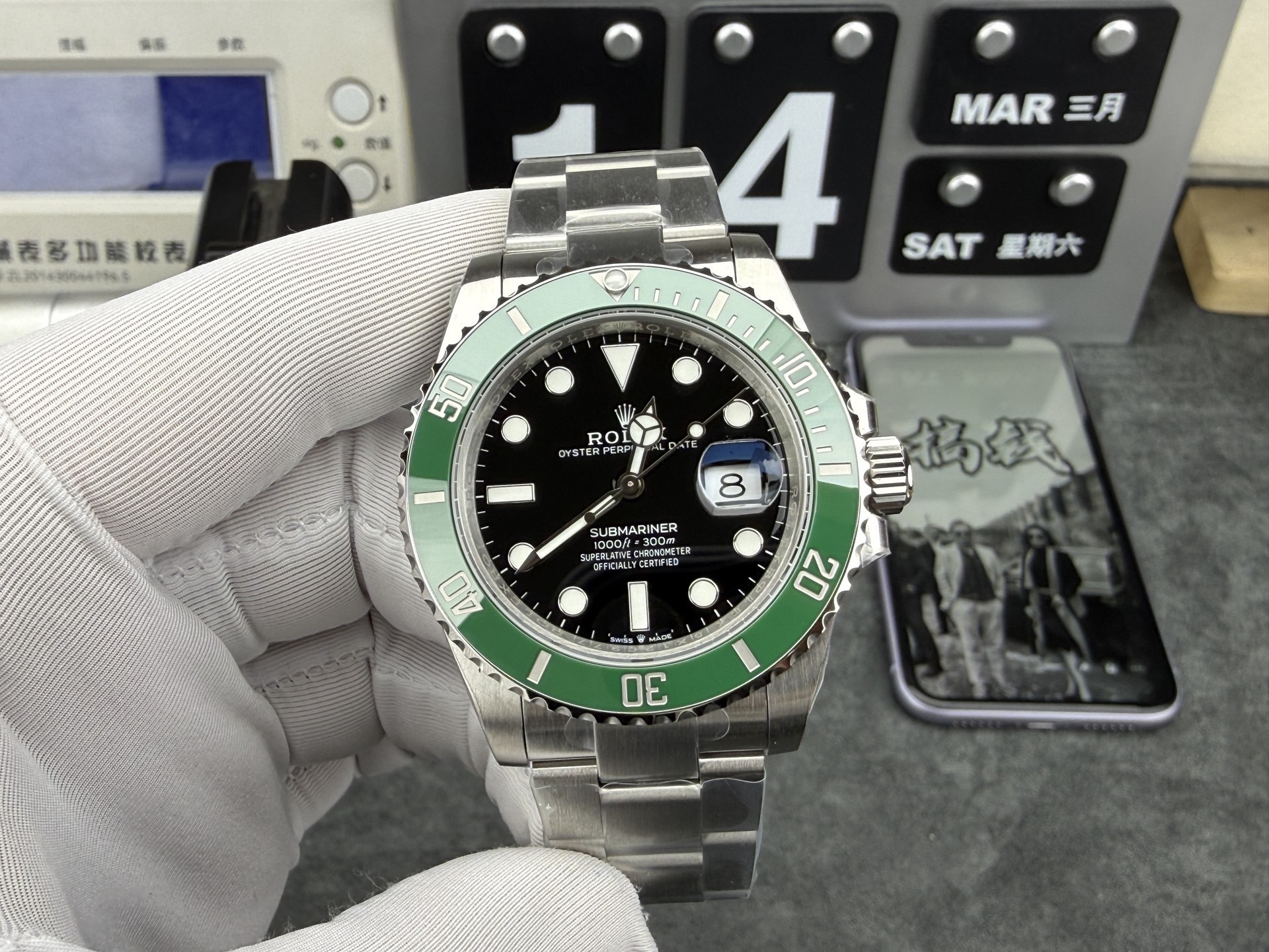 The new Rolex Submariner "Green Submariner" watch