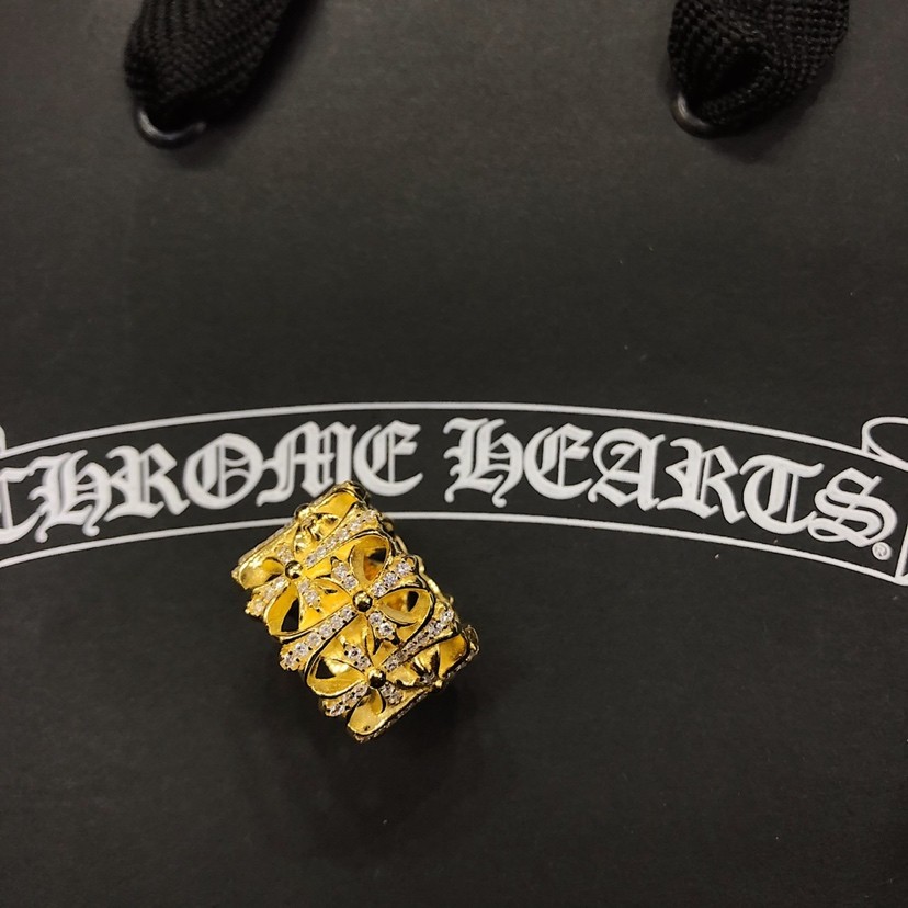 Chloe (ring)