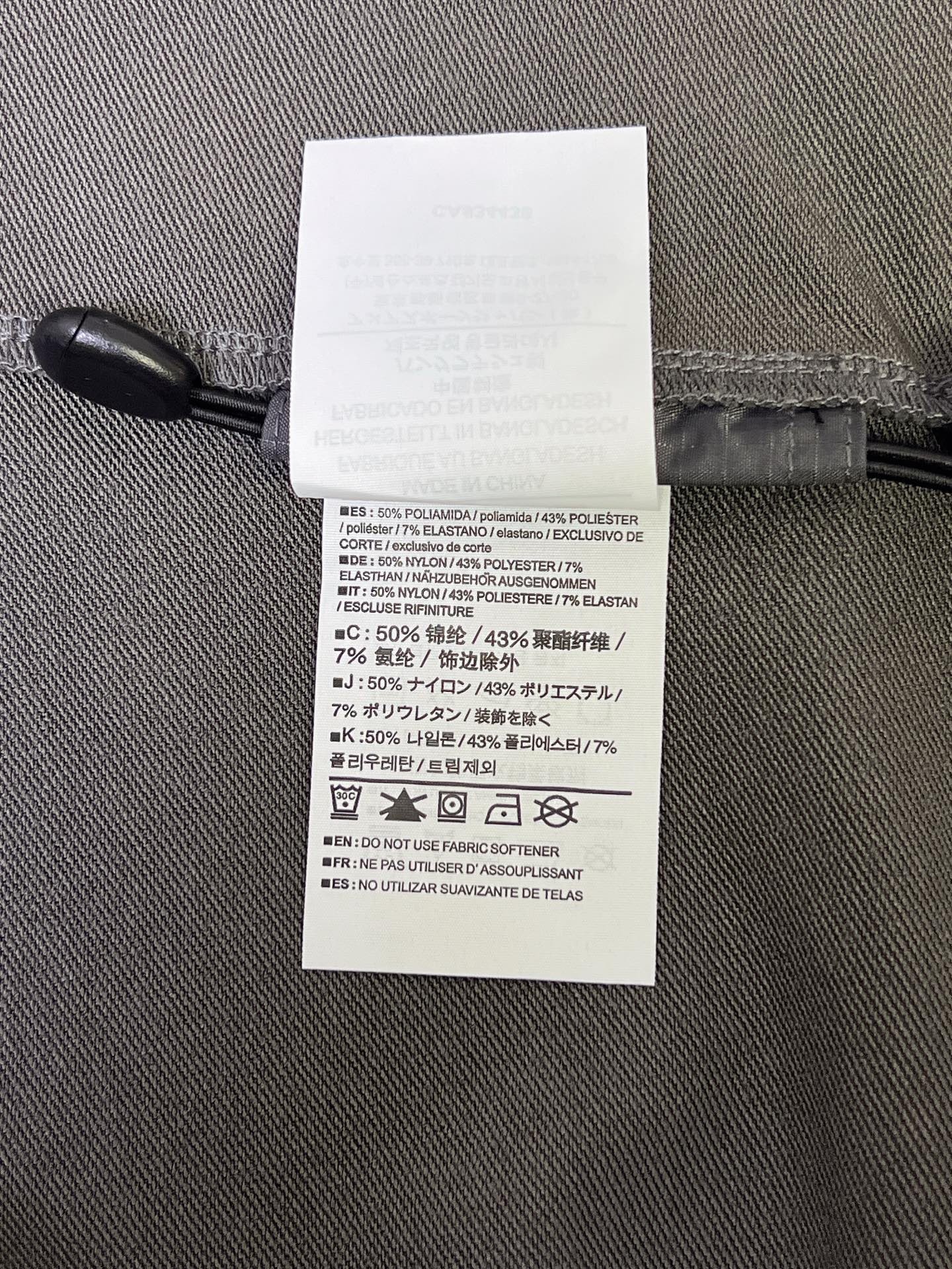 Arc'teryx Jacket