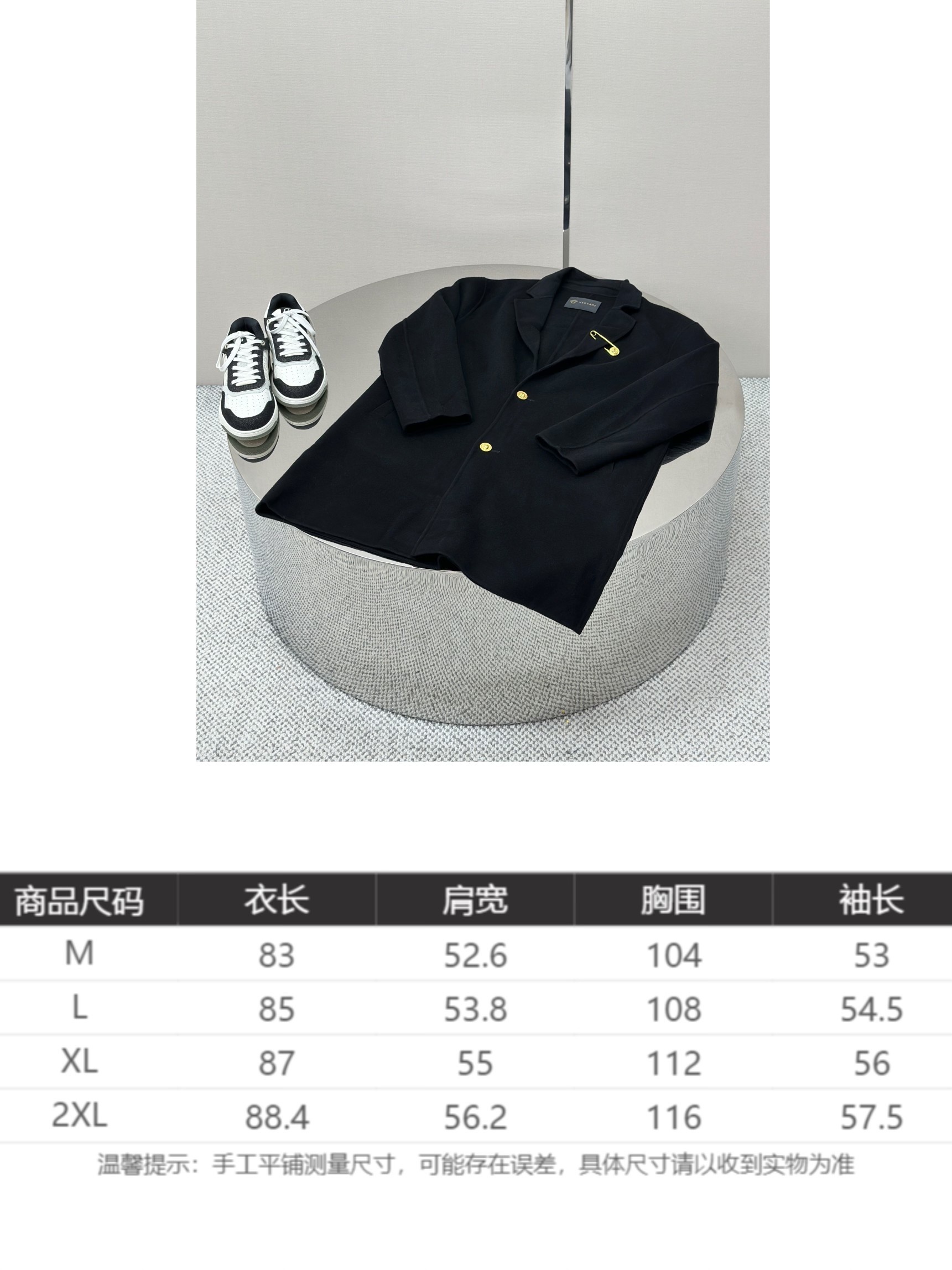 VERSACE Exclusive New Original Men's Wool Double-faced Coat